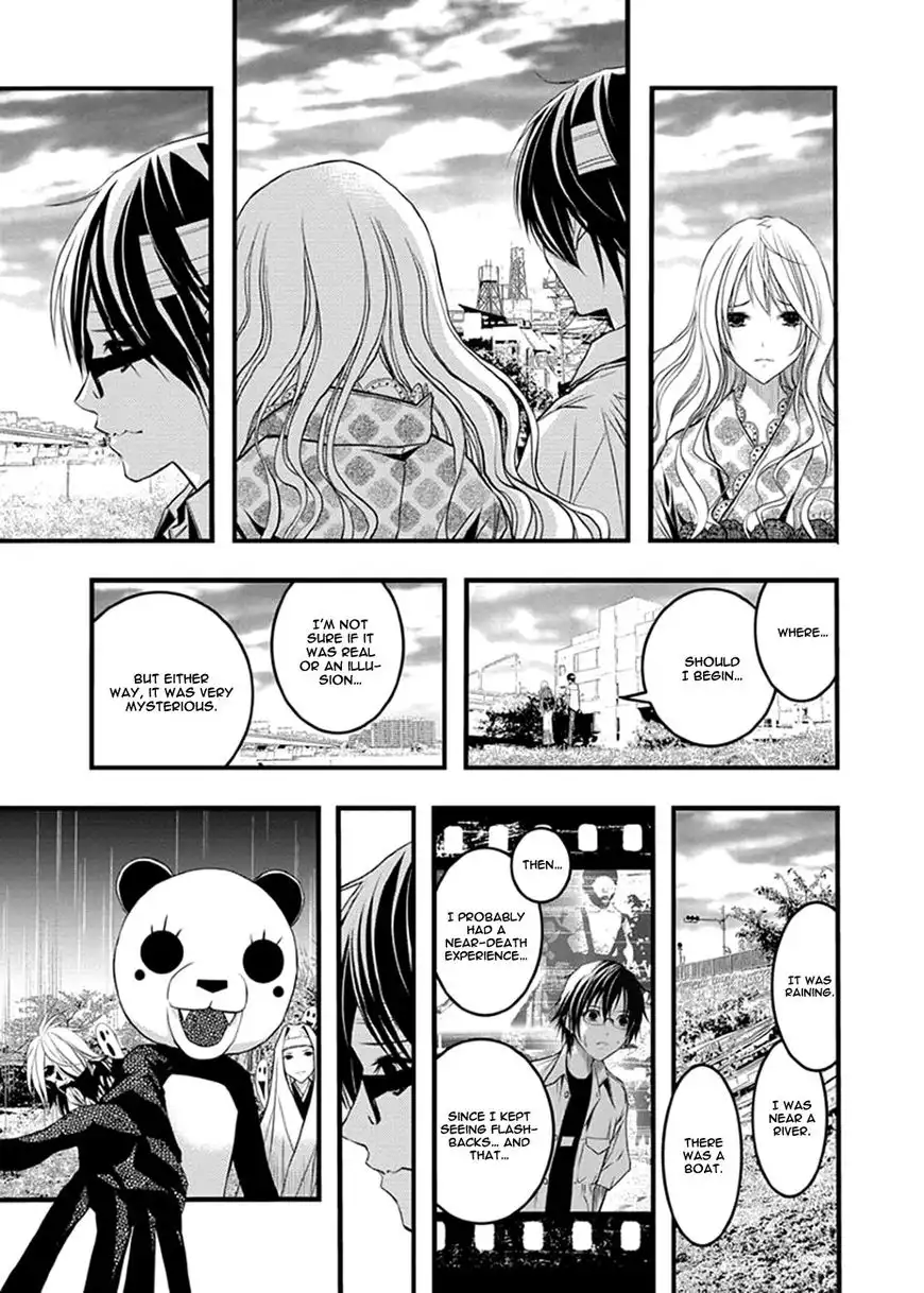 Renai Kaidan Sayoko-san Chapter 37 14